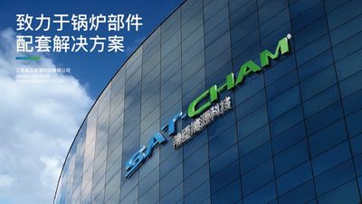 Jiangsu Sat-Cham Energy Technology Co., Ltd.