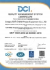 ประเทศจีน Jiangsu Sat-Cham Energy Technology Co., Ltd. รับรอง